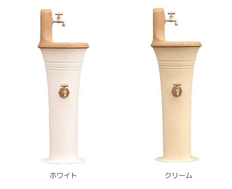 スタンドウォッシュ Calla 7