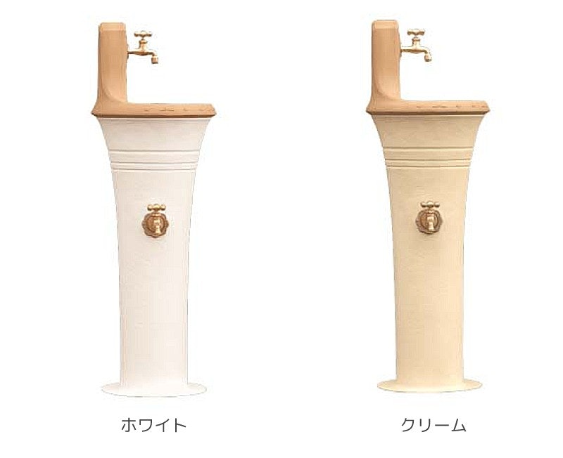 スタンドウォッシュ Calla 7