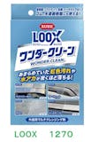 車用虫取りクリーナーのおすすめ人気ランキング【2026年9月】 3