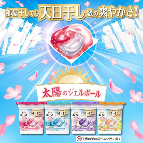 ジェルボール 4in1 華やかおひさまとプレミアムブロッサムの香り 詰め替え 100個 3