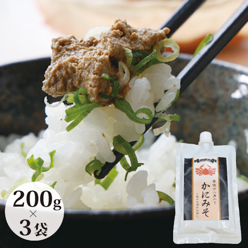 かにみそ 1