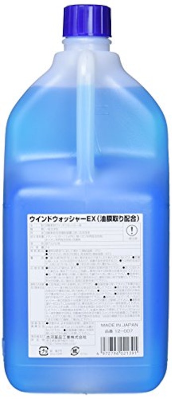 21年 ウォッシャー液のおすすめ人気ランキング12選 Mybest 21年 ウォッシャー液のおすすめ人気ランキング12選 Mybest
