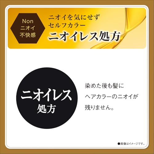 オイルリッチクリームヘアカラー 6