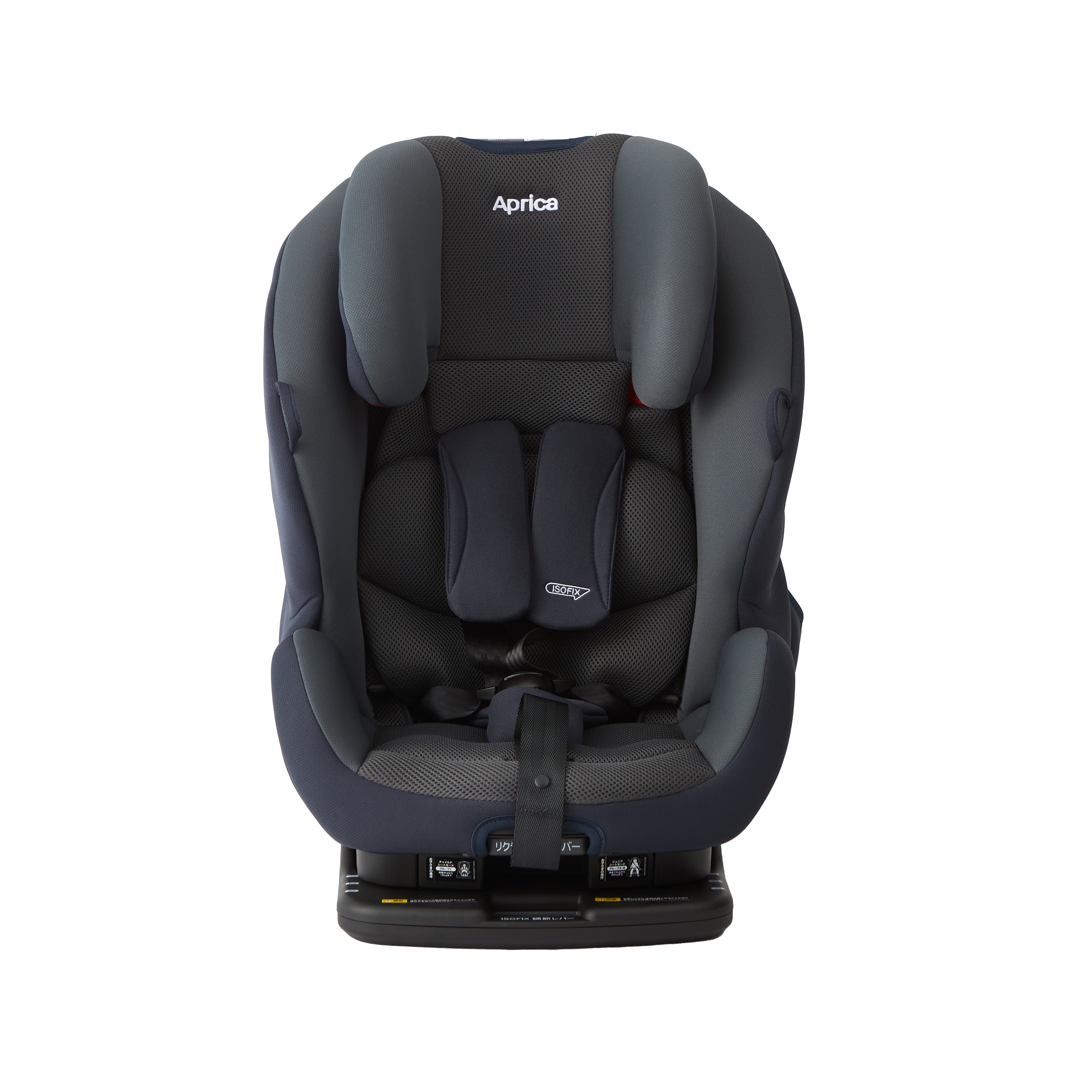 奇麗/アクティフィックス/１～１１歳/ISO FIX/実家使用/洗濯済 アップリカ アクティフィックス アストロネイビー (NV) 1歳から11歳