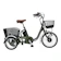 ミムゴ 三輪自転車 1