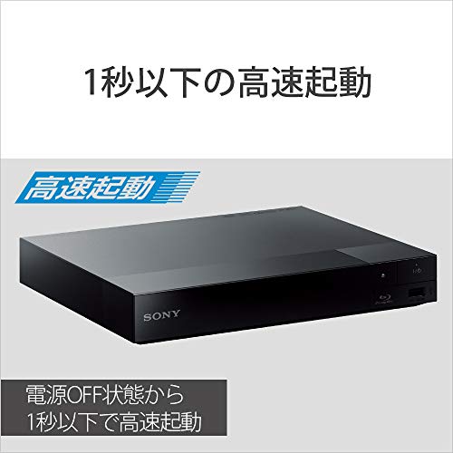 ブルーレイディスクプレーヤー／DVDプレーヤー 4