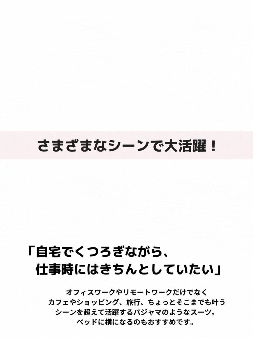 スーツ  3