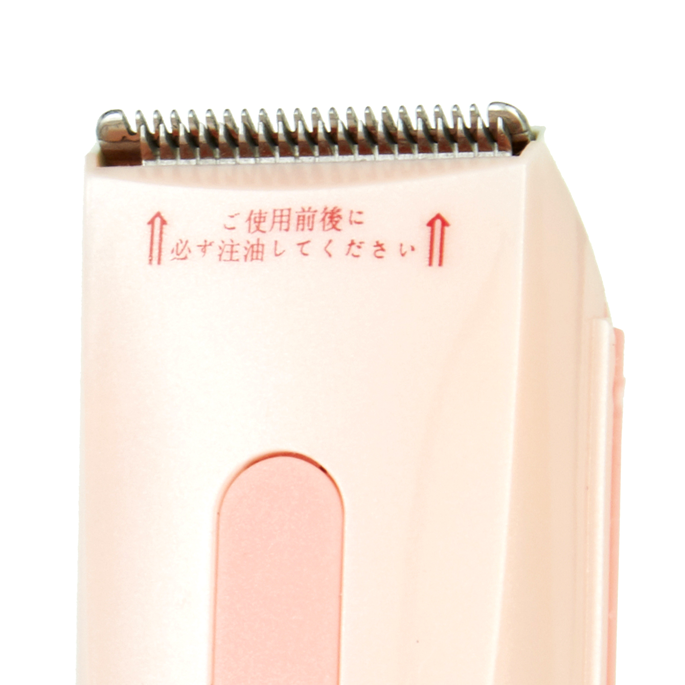 プレシャンテ 部分カットバリカンを他商品と比較 口コミや評判を実際に使ってレビューしました Mybest