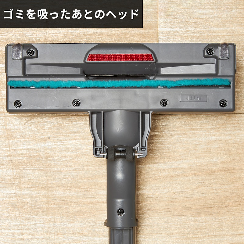 コードレススティック掃除機 5