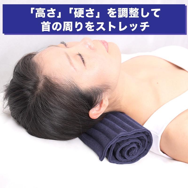 コリ吉ロール 4