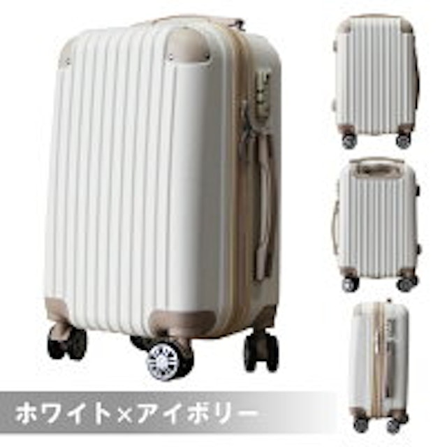 21年 ビジネス用キャリーバッグのおすすめ人気ランキング15選 Mybest 21年 ビジネス用キャリーバッグのおすすめ人気ランキング15選 Mybest