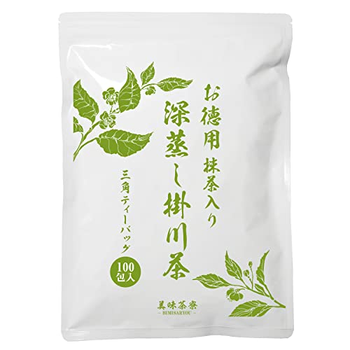 緑茶ティーバッグ 1