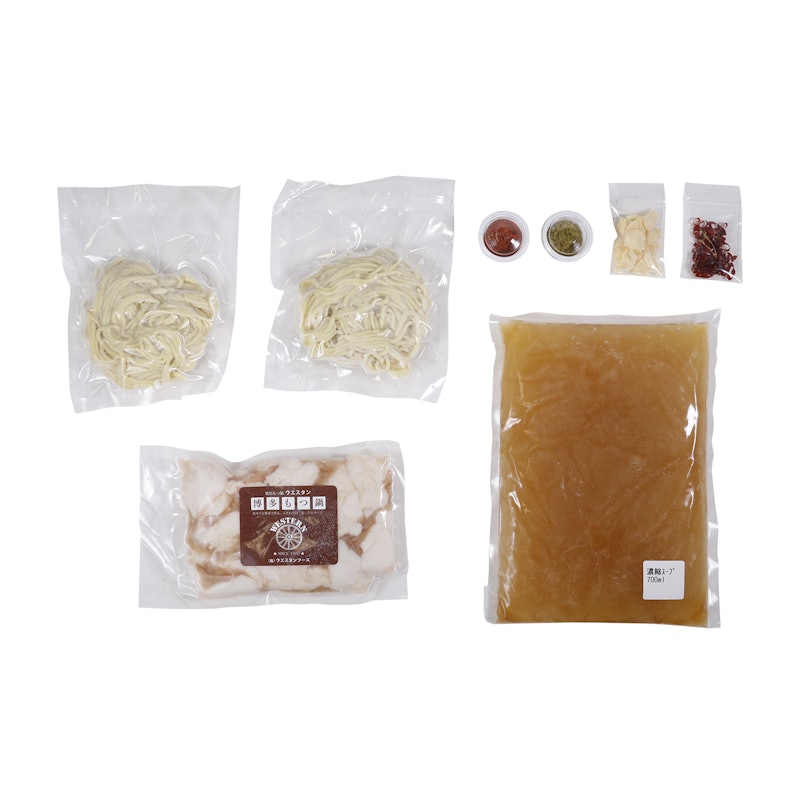 国産牛もつ鍋セット(2~3人前) 4