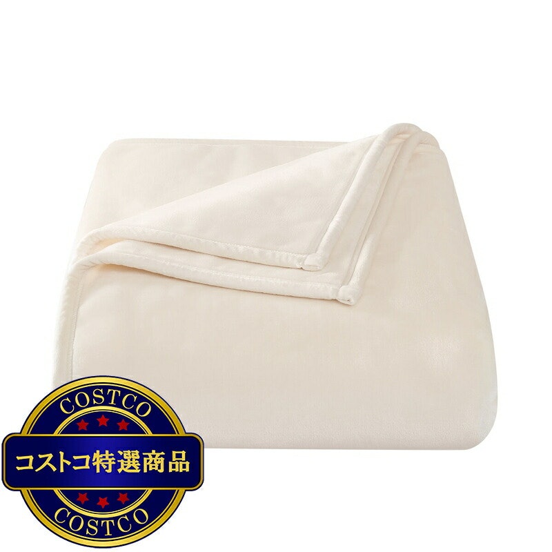 フランネル 大判ひざ掛け 4