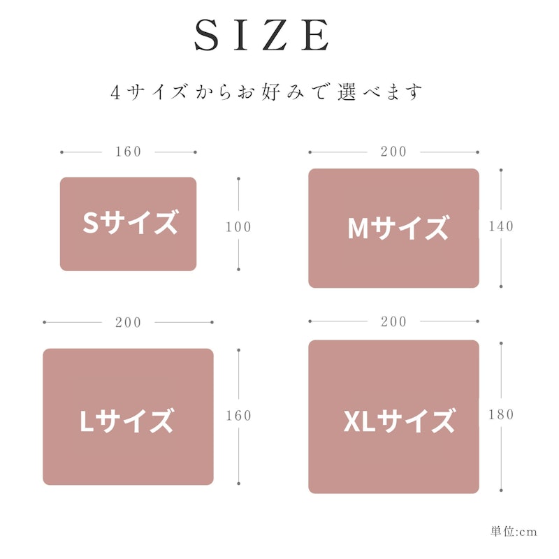 毛布 11