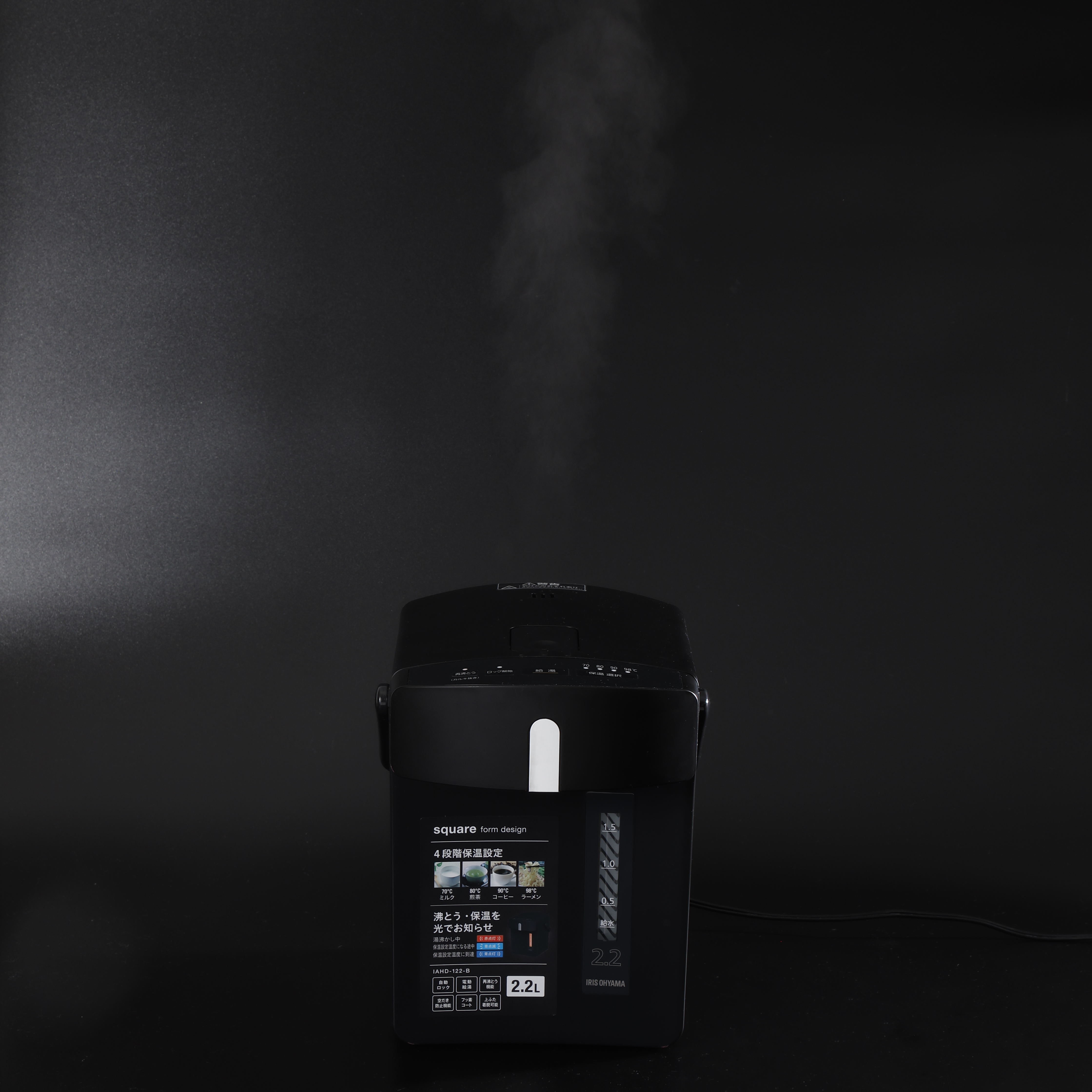 アイリスオーヤマ ジャーポット マイコン式2.2L IAHD-122をレビュー