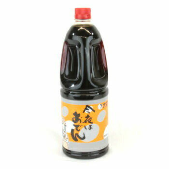 今夜はおでん 1