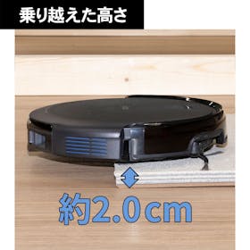 Anker Eufy Robot Vacuum Auto-Empty C10 クチコミ評価・評判&検証レビュー 4