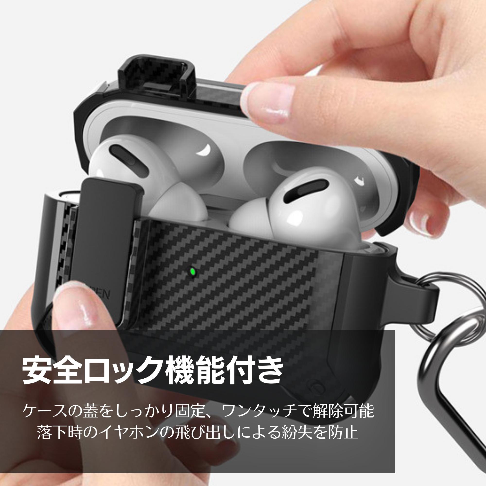 AirPods ケース 5