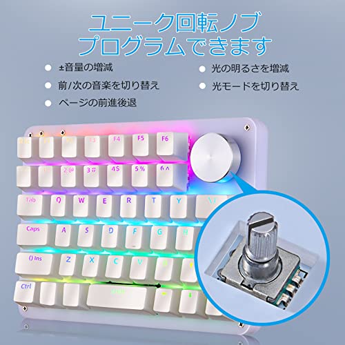 片手キーボード 5