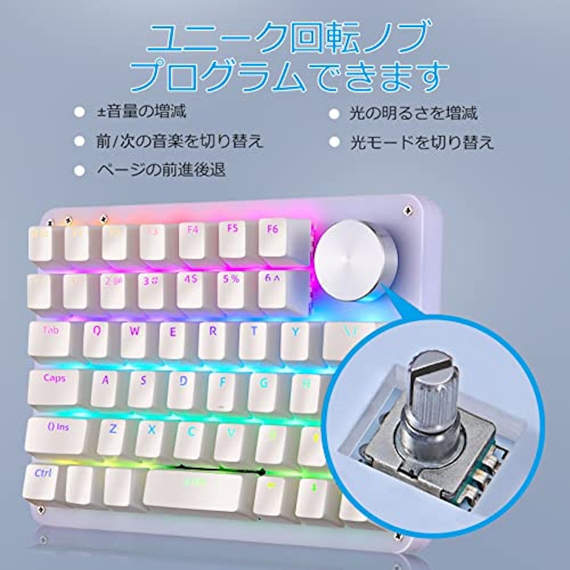 片手キーボード 5