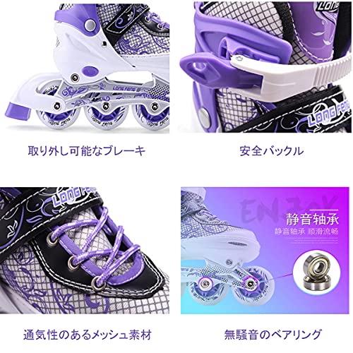 インラインスケート 4