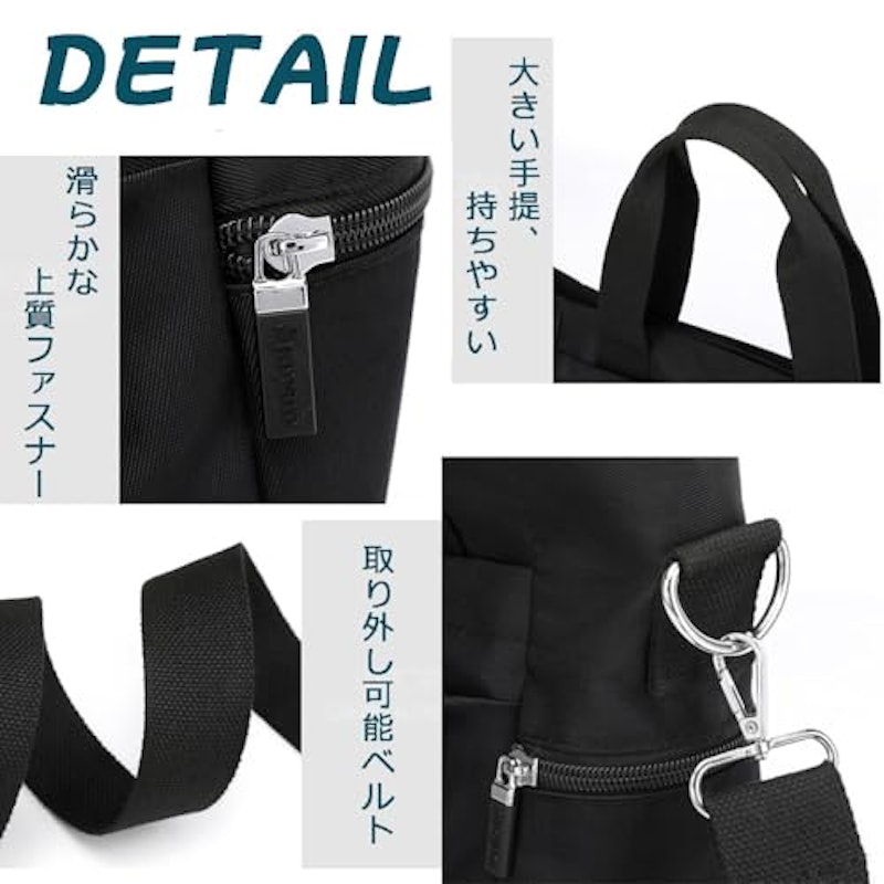 ショルダーバッグ 6