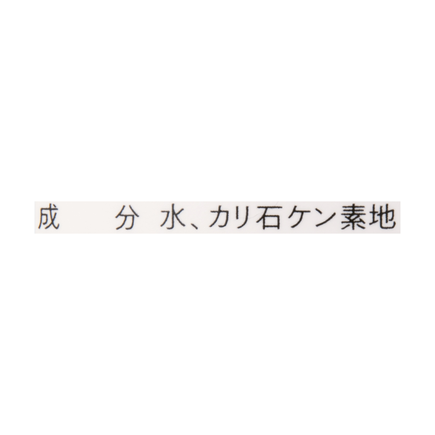 無添加せっけんシャンプー泡タイプボトル 520mL 5