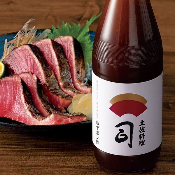 司 ゆずポン酢 2