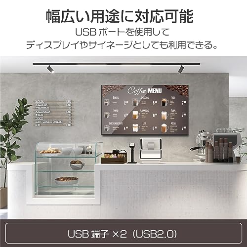4Kモニター 8