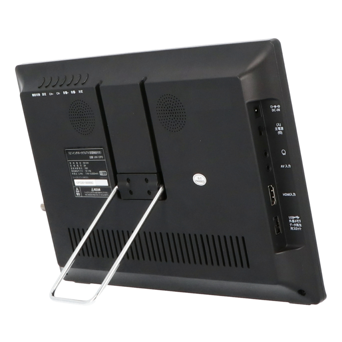 Bonarca UM-12FDをレビュー！クチコミ・評判をもとに徹底検証 | マイベスト