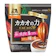 森永製菓 カカオの力 CACAO70 1