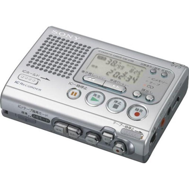 ソニーのボイスレコーダーのおすすめ人気ランキング【2025年10月