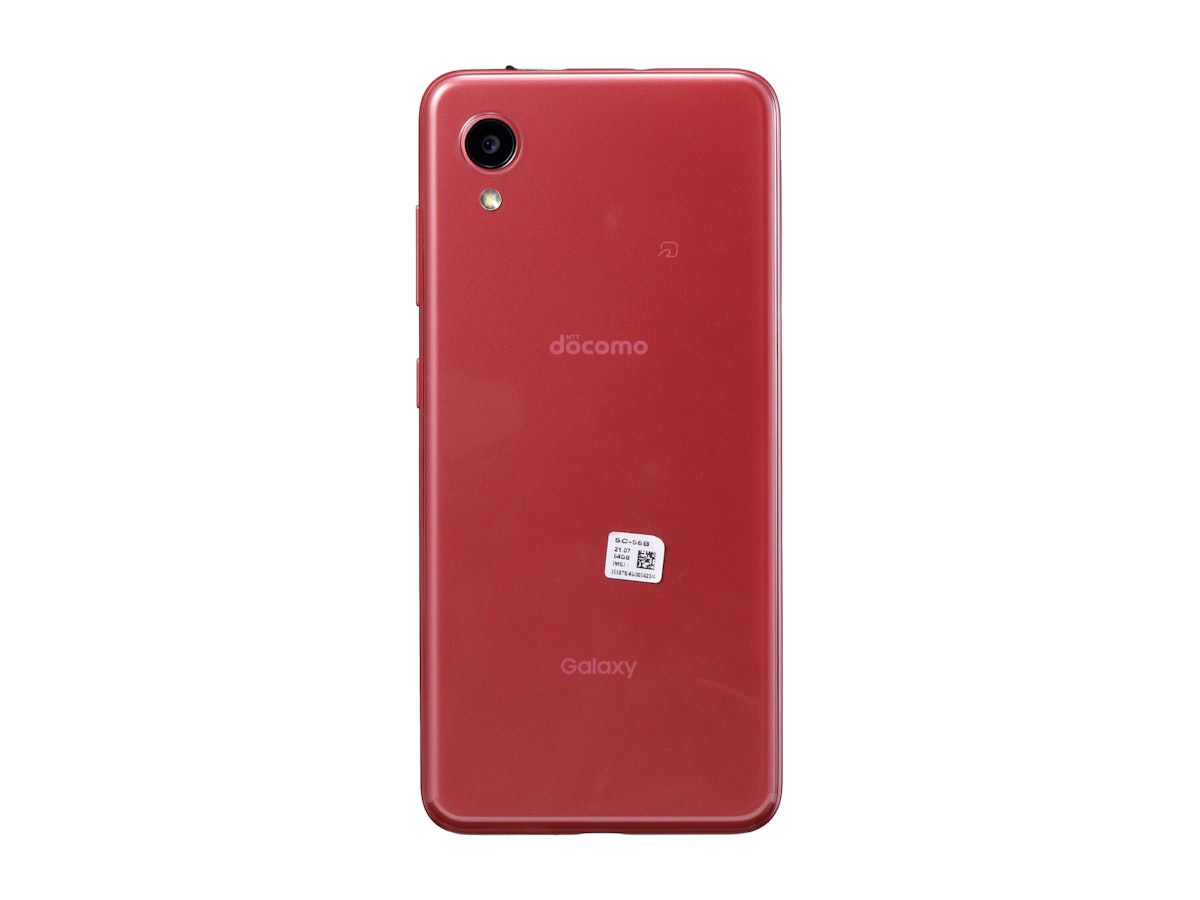 Galaxy A22 5Gをレビュー!クチコミ・評判をもとに徹底検証 Galaxy A22 5Gをレビュー!クチコミ・評判をもとに徹底検証
