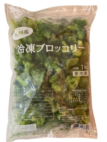 ピアット 九州産ブロッコリーIQF  1