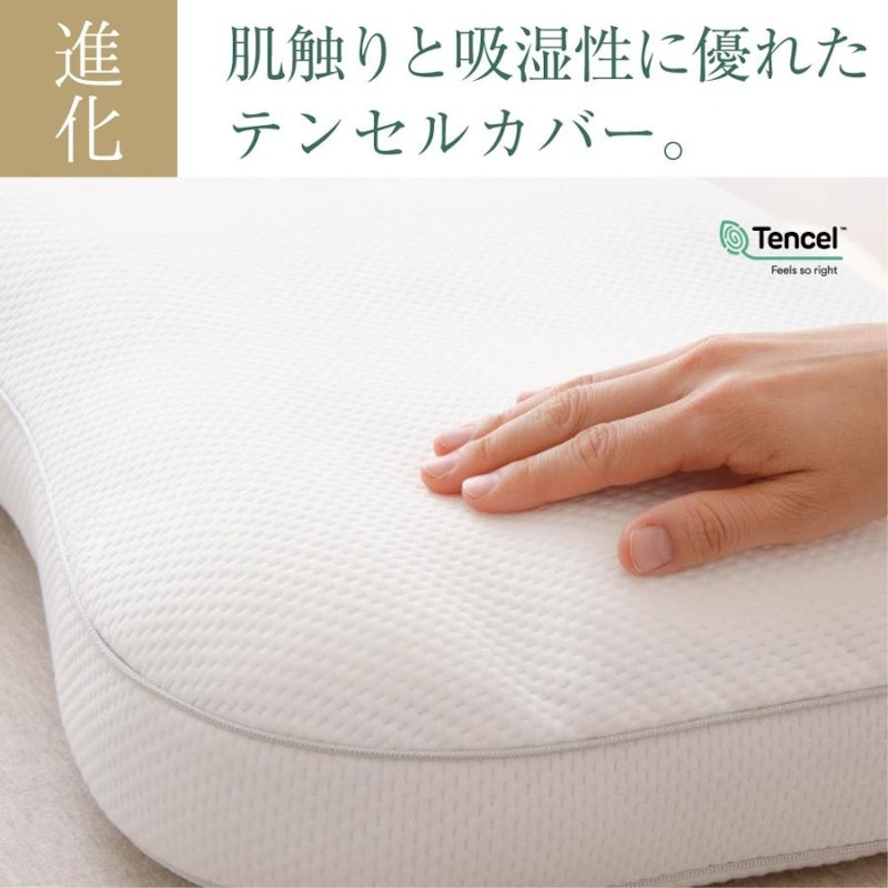 王様の夢枕 Ⅱ 4