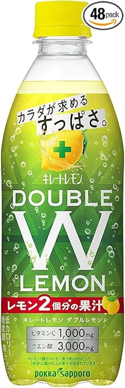 Wレモン 1
