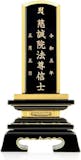 位牌のおすすめ人気ランキング【2026年9月】 2