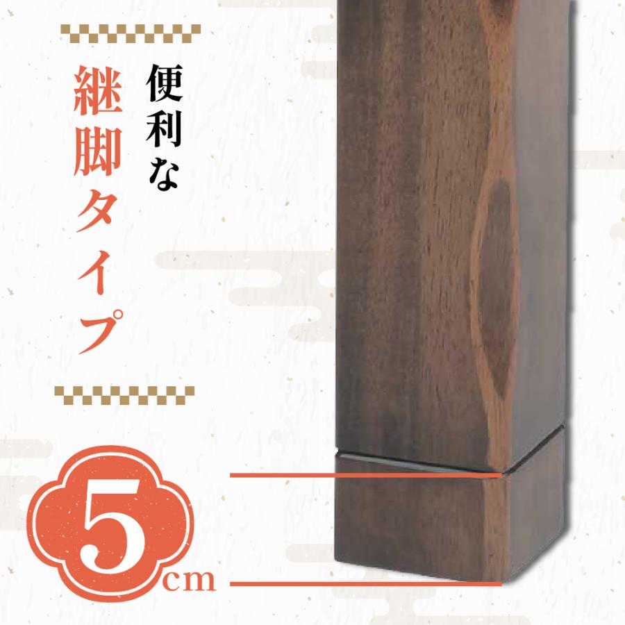 こたつテーブル 矢吹 3