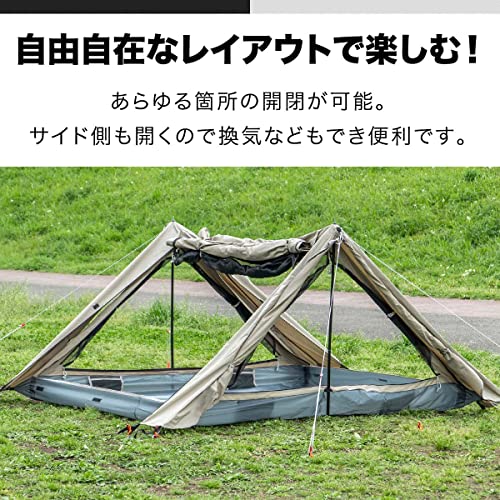 ツーポールテントT/C270 5