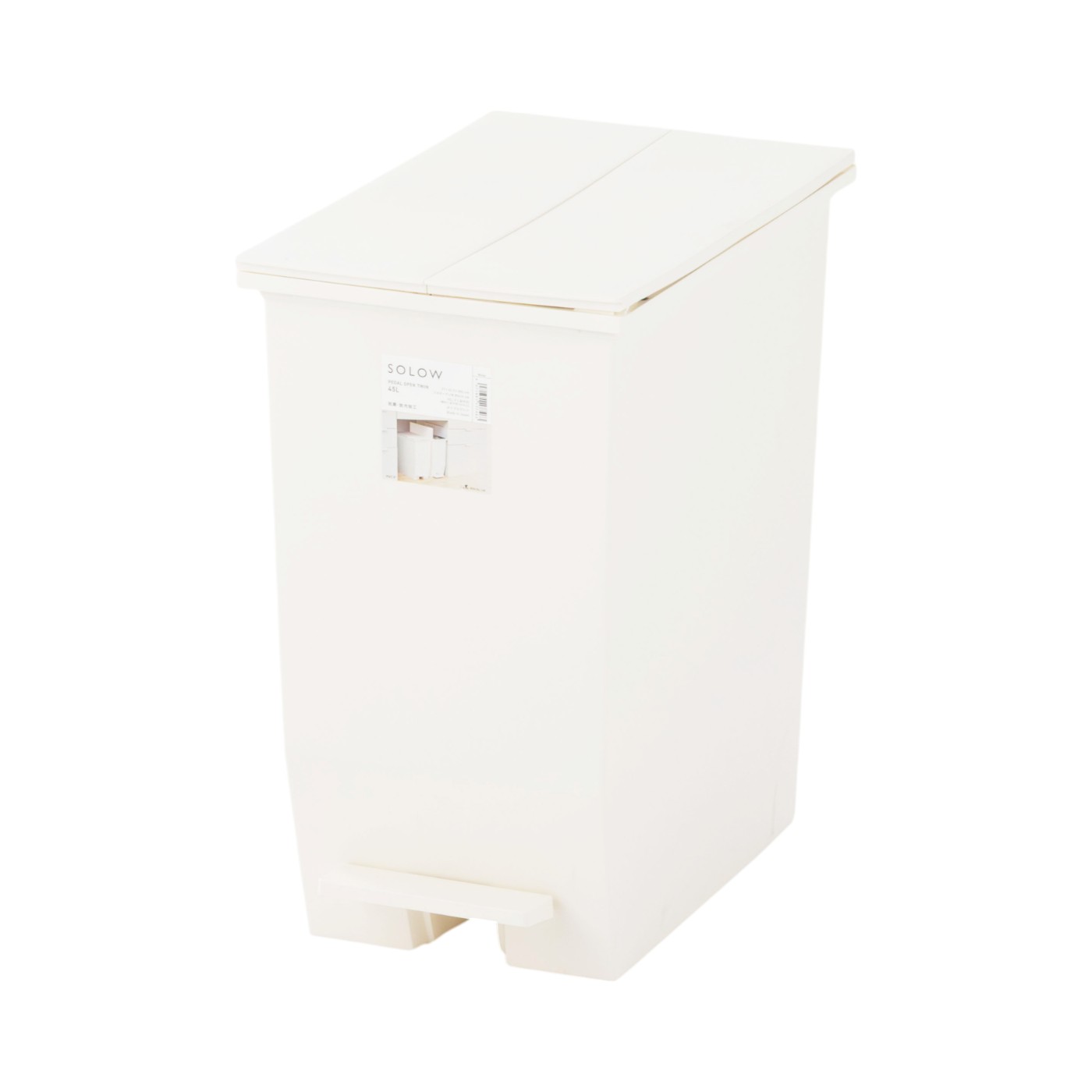 【値下げ】KEYUCA ダストボックス LL 3個セット（１つ新品・２つ開封済） 値下げ】KEYUCA ダストボックス LL 3個セット（1つ新品・2つ