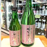 静岡の日本酒のおすすめ人気ランキング【2026年6月】 5
