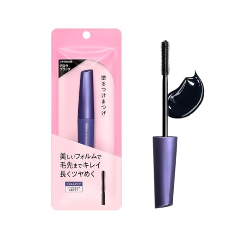 フォルミングラッシュ 1