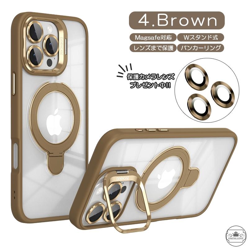 magsafe対応 スマホケース   4