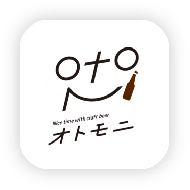 Otomoni 2