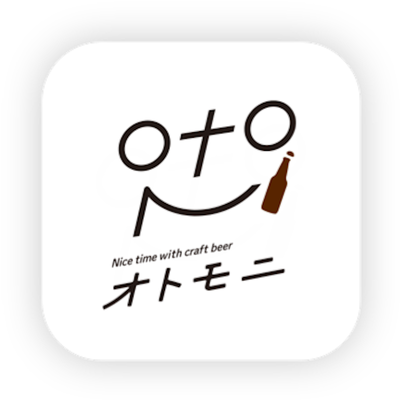 Otomoni 2