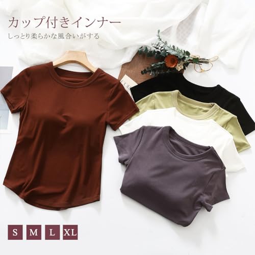 カップ付きTシャツ 2