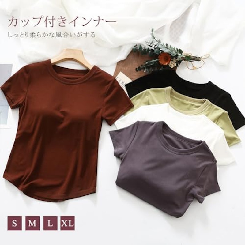 カップ付きTシャツ 2