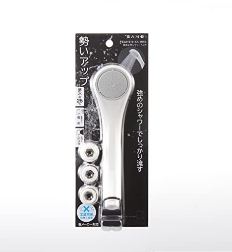 低水圧用シャワーヘッド  6