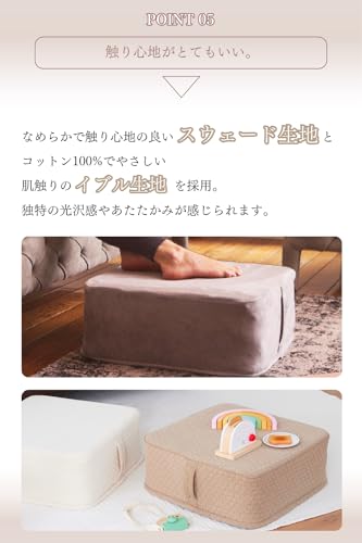 クッショントランポリン 7